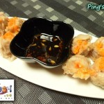 siomai recipe