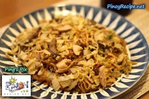bam-e recipe