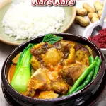 Beef Kare Kare Recipe