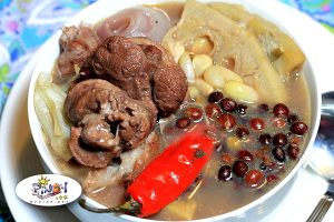 Kadyos Baboy Langka
