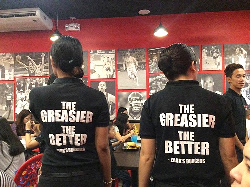 the greasier the better
