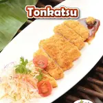 Tonkatsu Recipe