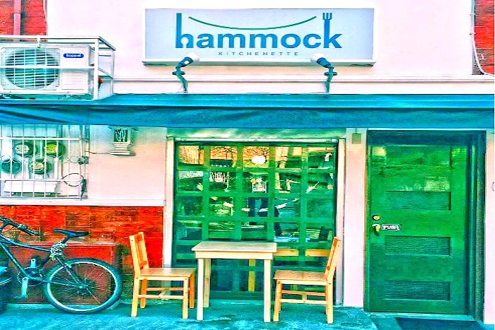 Hammock Kitchenette