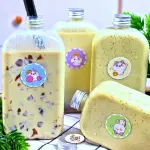 Avocado Milo Jelly Drink - Featured Image